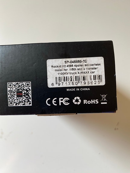 Product image 2 of 6