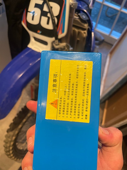 Product image 4 of 5