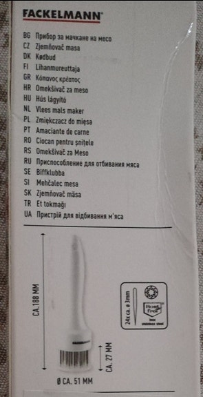 Product image 3 of 3