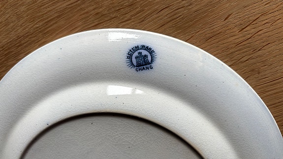 Product image 3 of 12