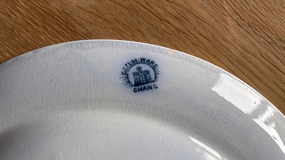 Product image 4 of 12