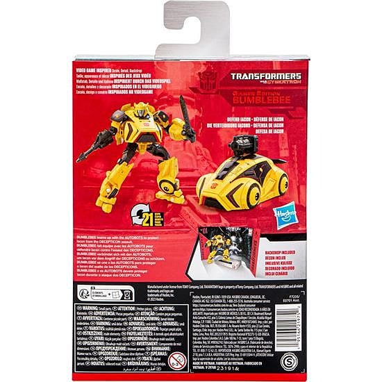 Product image 6 of 6