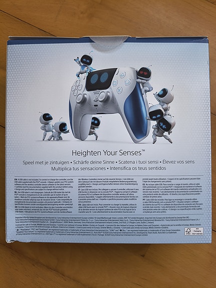 Product image 3 of 4