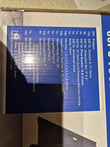 Product image 2 of 2