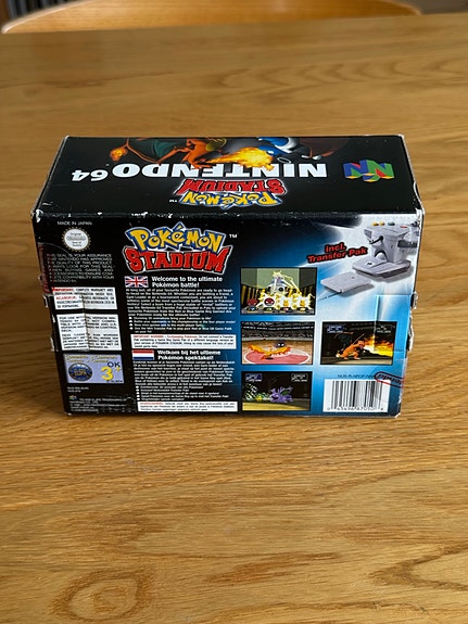 Product image 2 of 9