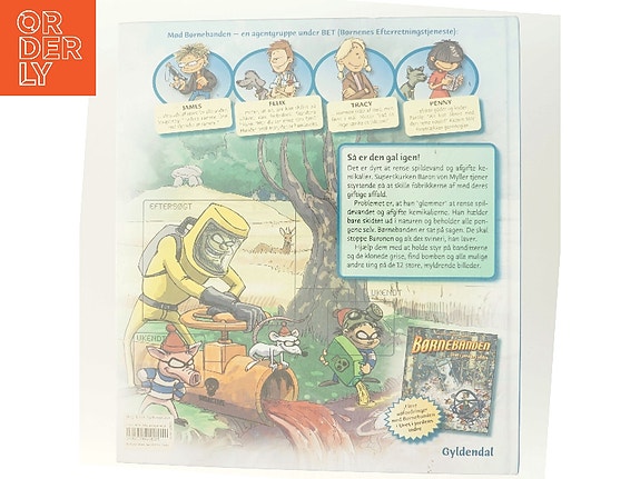 Product image 3 of 3