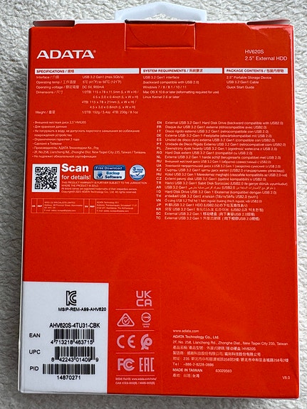 Product image 4 of 7