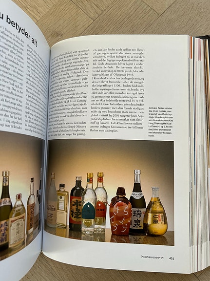 Product image 14 of 18