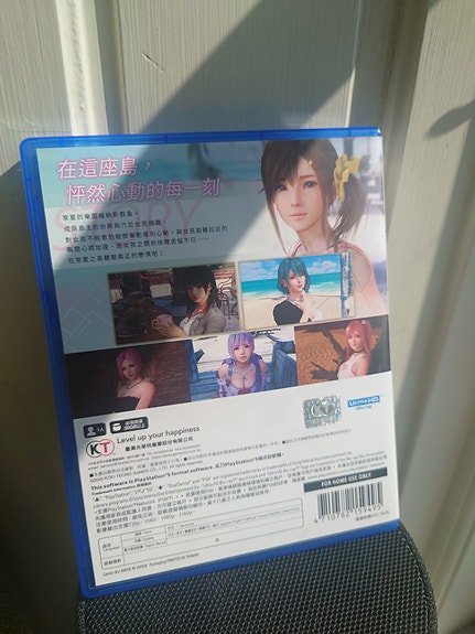 Product image 2 of 3