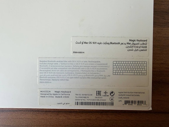 Product image 2 of 2