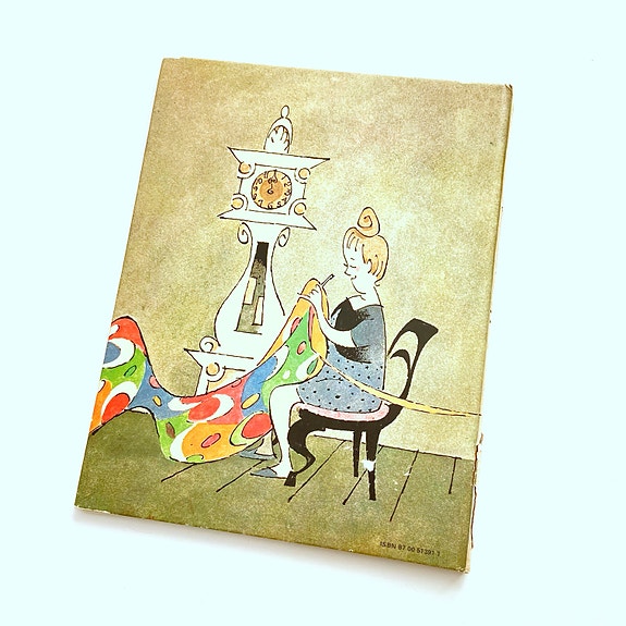 Product image 14 of 14