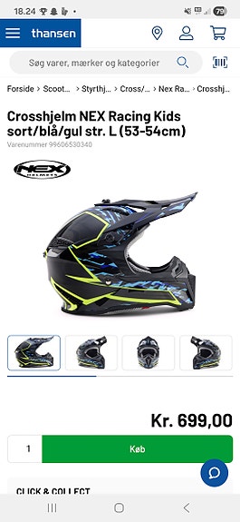 Product image 5 of 7
