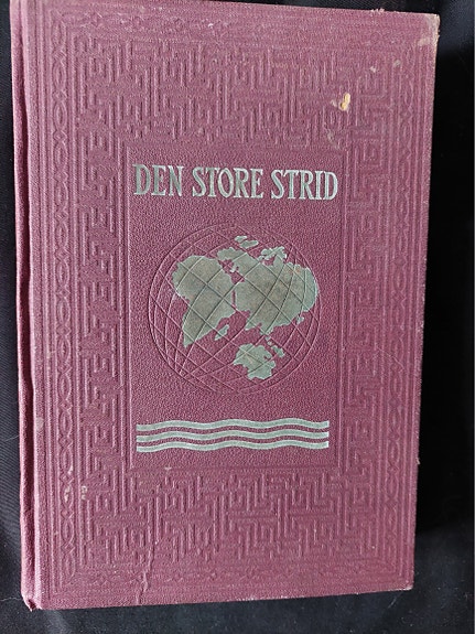 Product image 7 of 7