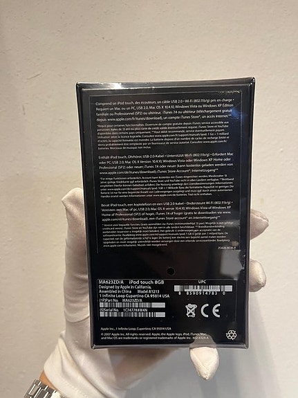 Product image 3 of 4