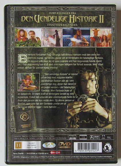 Product image 69 of 81