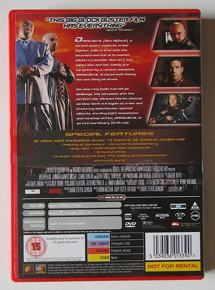 Product image 15 of 81