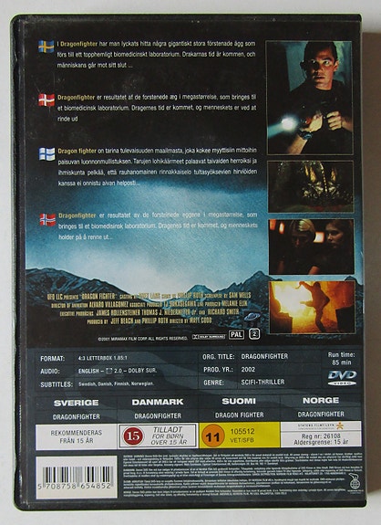Product image 19 of 81