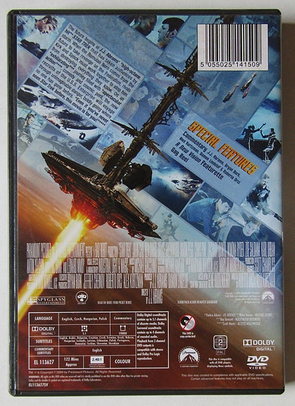 Product image 61 of 81