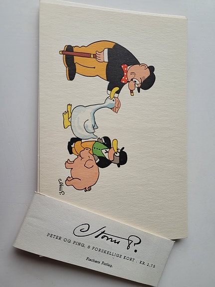 Product image 6 of 9