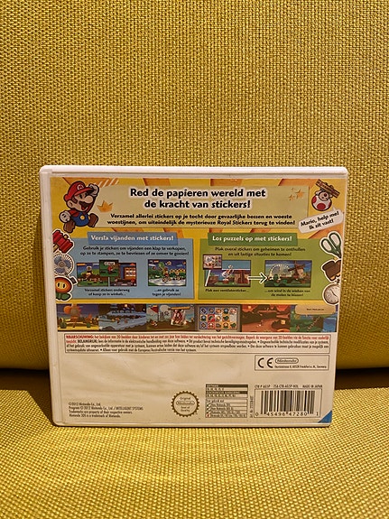 Product image 2 of 10