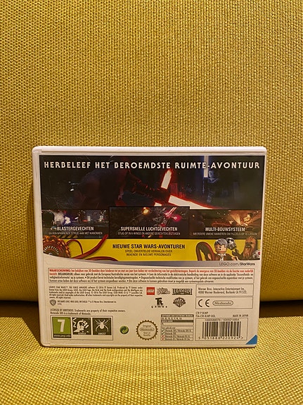 Product image 2 of 10