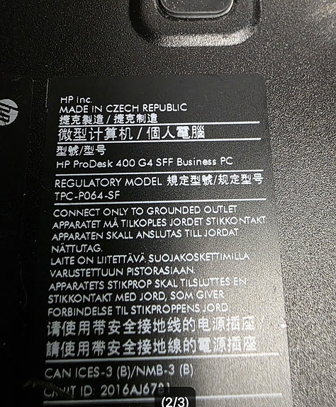 Product image 2 of 3