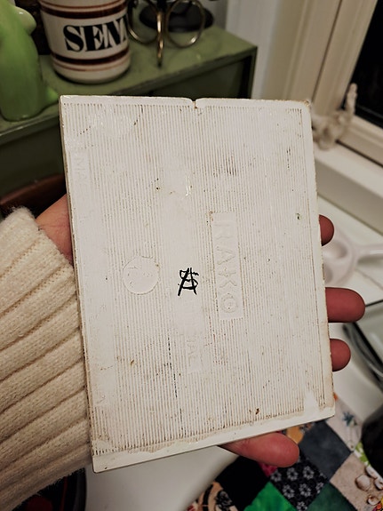 Product image 18 of 25