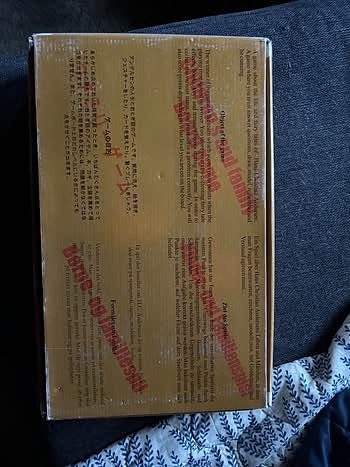 Product image 3 of 9
