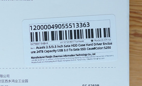 Product image 3 of 3