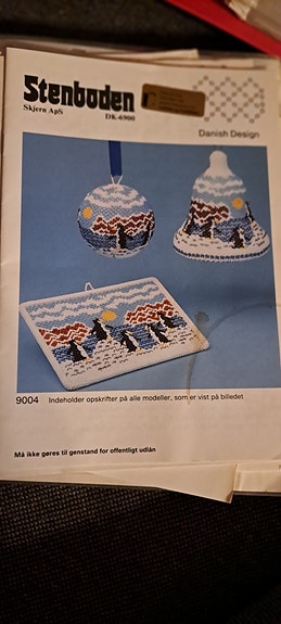 Product image 12 of 86