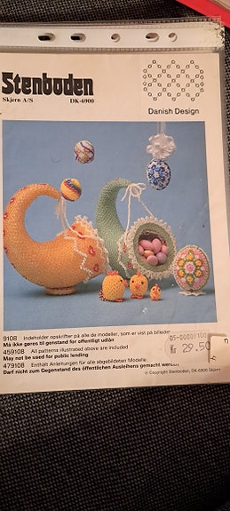 Product image 69 of 86