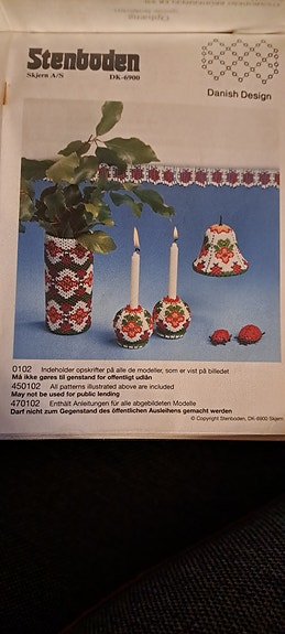 Product image 59 of 86