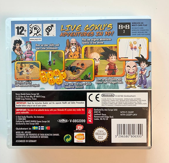 Product image 2 of 4