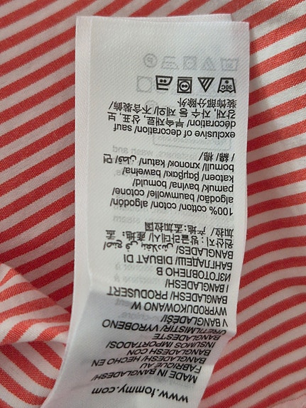 Product image 12 of 12