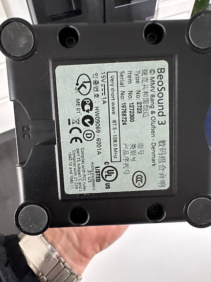 Product image 3 of 3