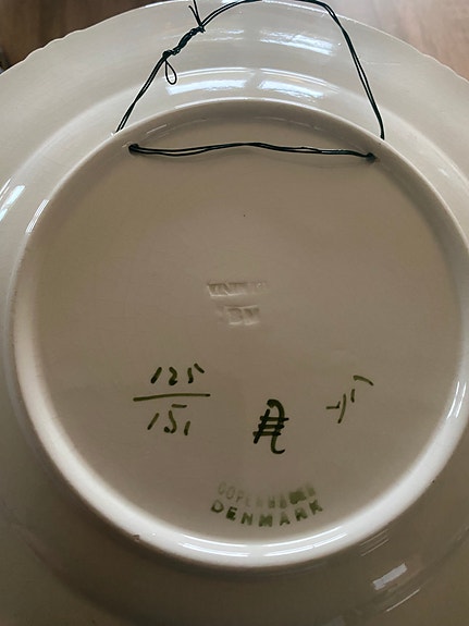 Product image 19 of 22
