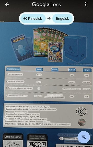 Product image 8 of 9