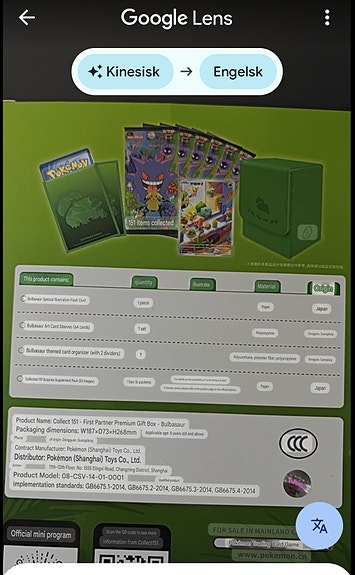 Product image 7 of 9