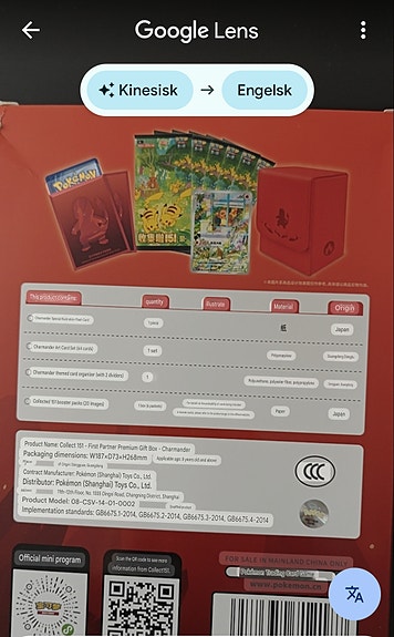 Product image 9 of 9