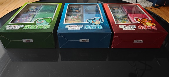 Product image 2 of 9