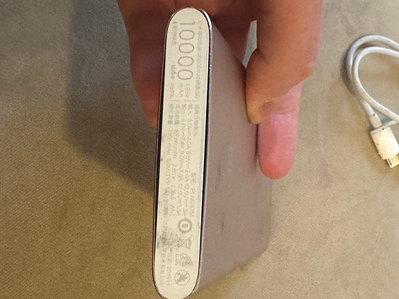 Product image 3 of 7