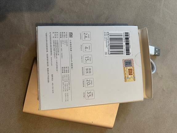 Product image 4 of 7