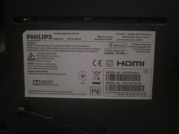 Product image 6 of 7