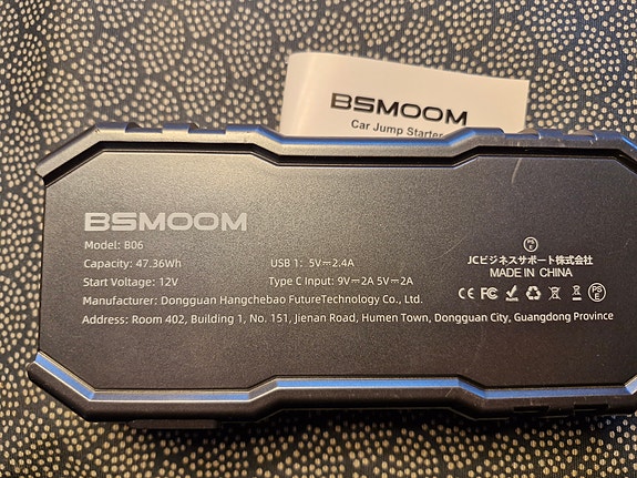 Product image 3 of 9