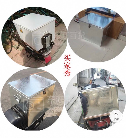 Product image 11 of 11