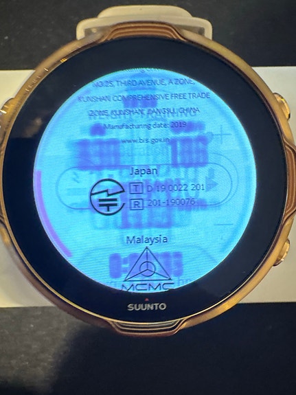 Product image 9 of 9