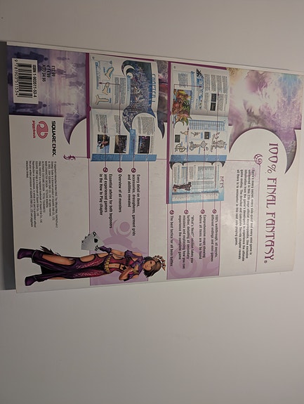 Product image 44 of 46