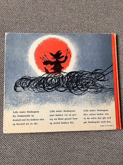 Product image 3 of 8