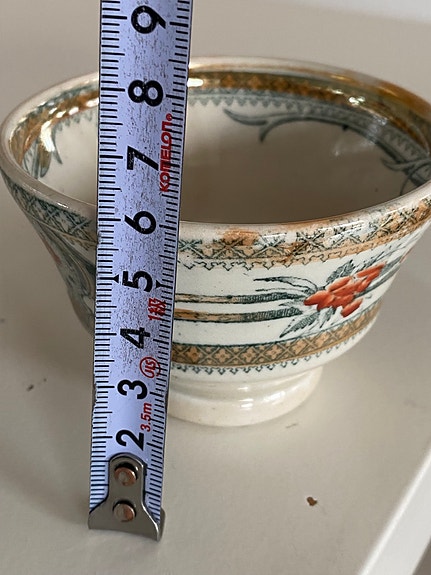 Product image 15 of 17