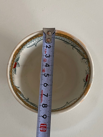 Product image 14 of 17